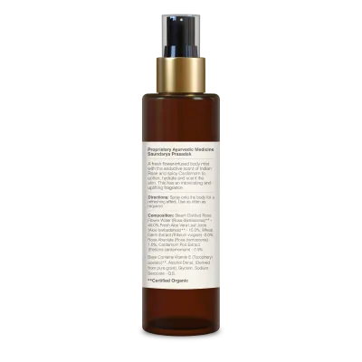 Body Mist Rose & Cardamom - Forest Essentials