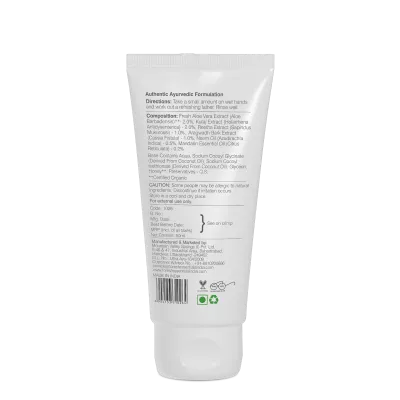 Deeply Moisturising Hand Wash Mandarin & Neem - Forest Essentials