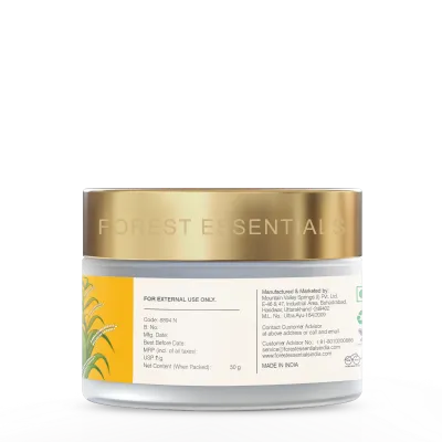 Night Treatment Cream Sandalwood & Saffron - Forest Essentials