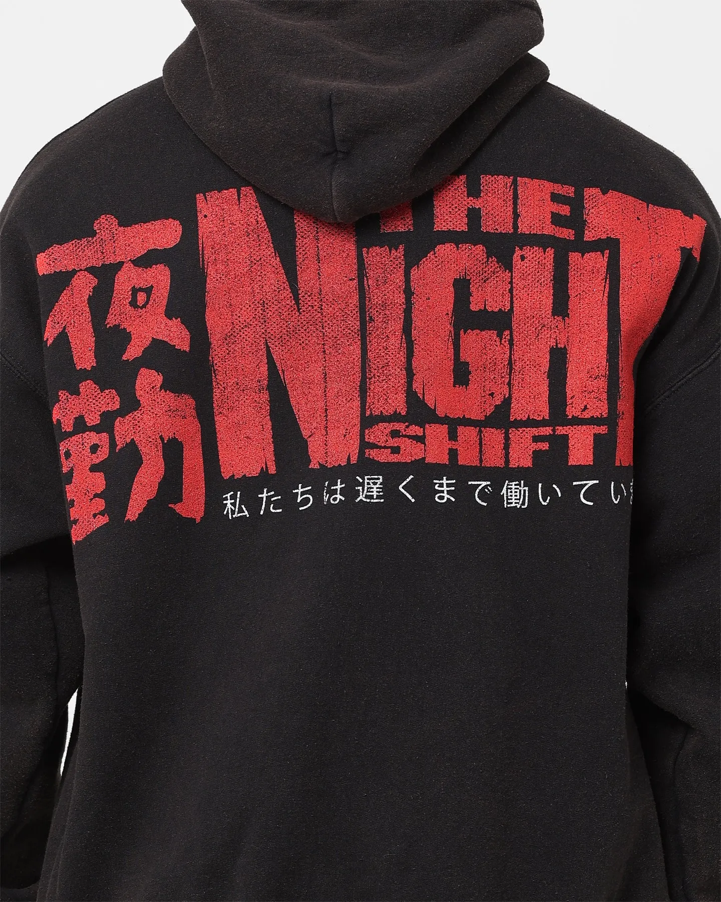 The Night Shift Dog Vintage Hoodie Black Wash